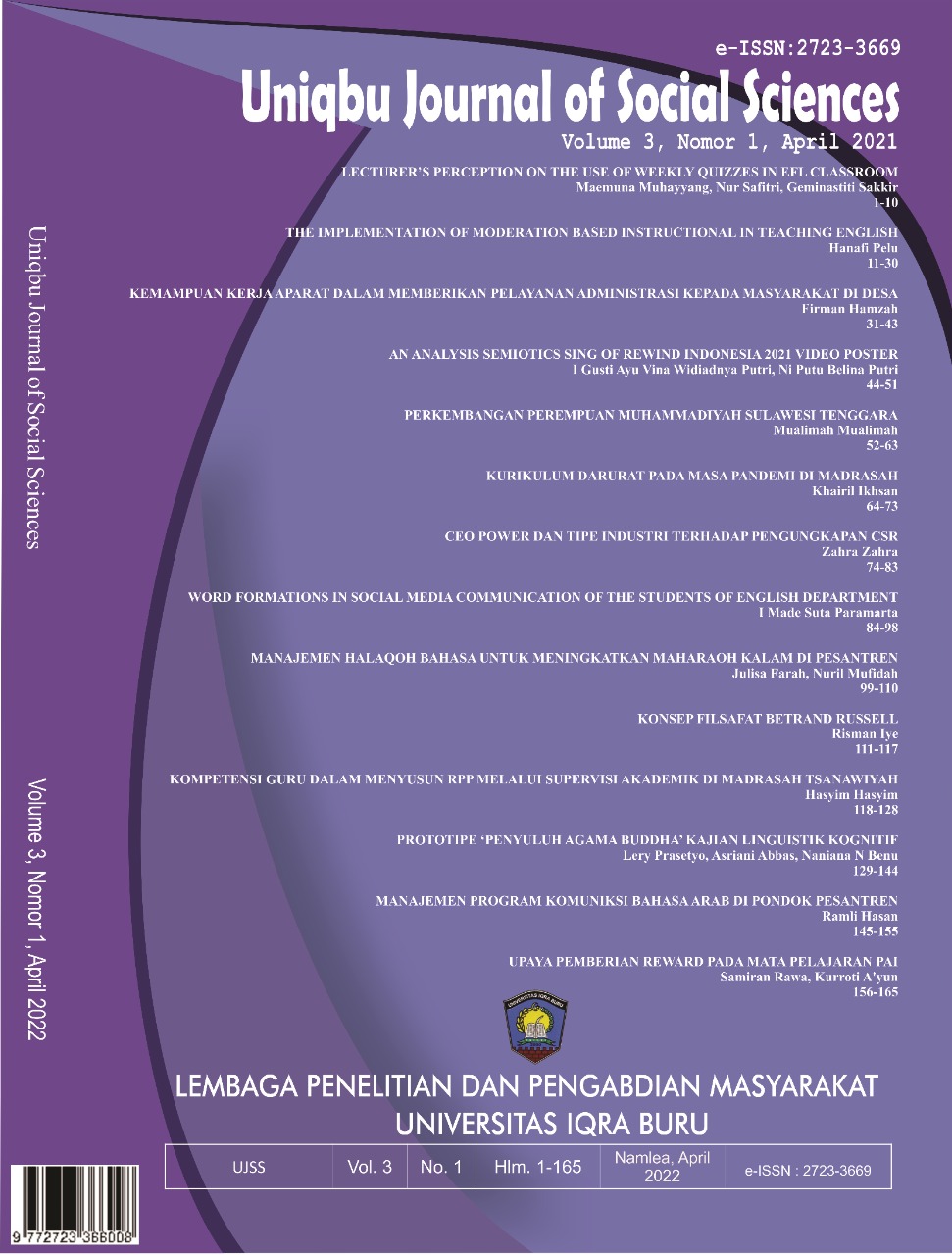 					View Vol. 3 No. 1 (2022): Uniqbu Journal of Social Sciences (UJSS)
				